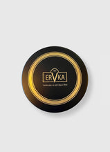 Charger l'image dans la galerie, Boîte à café ERVKA
